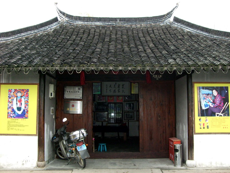 DSCF4274.jpg