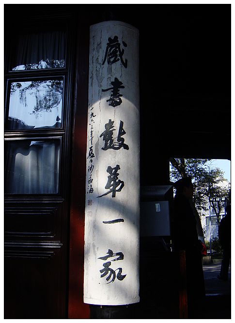 14宁波.jpg