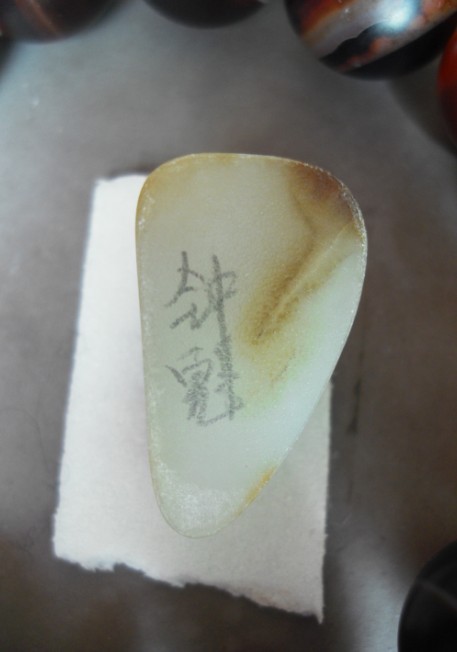 guangong 2.jpg