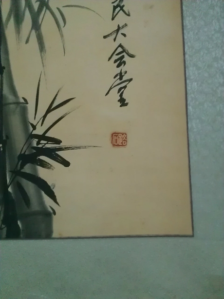 WP_001649.jpg