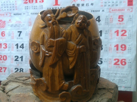 WP_001190.jpg