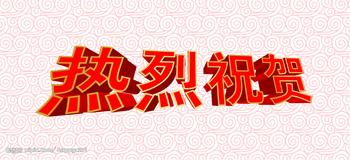 u=3107636636,4011375778&amp;fm=23&amp;gp=0.jpg