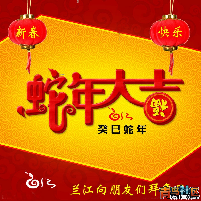 9139186_145858061000_2b_副本_副本.jpg