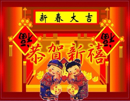 祝北京版的朋友们新年快乐.jpg