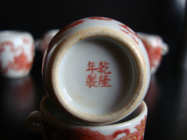 DSC08801.JPG