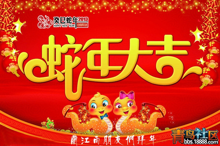 10059585_100904706_副本.jpg