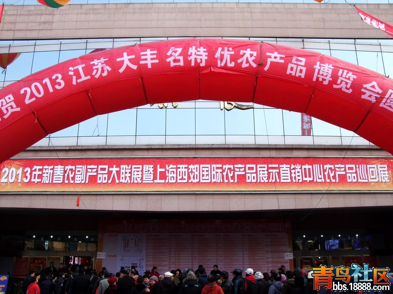 DSCF4975.jpg