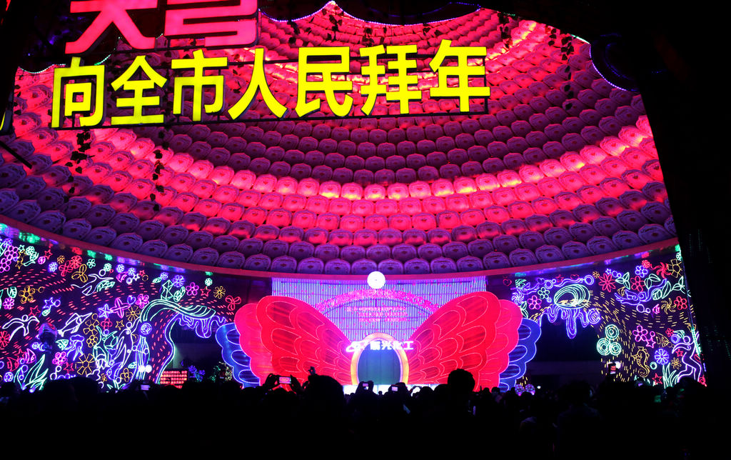 吉祥19.jpg