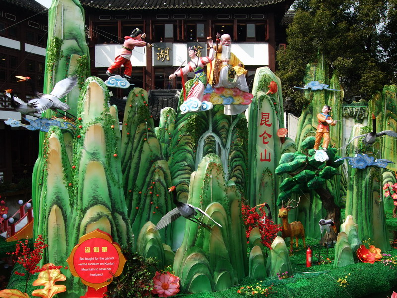 DSCF5391.jpg