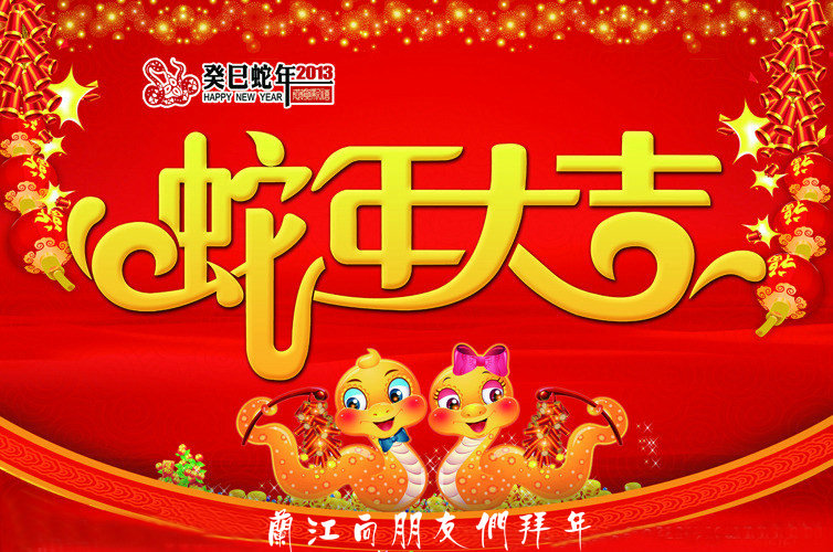 10059585_100904706_副本.jpg