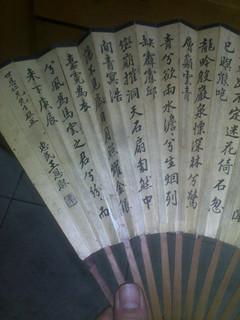 20130302173_副本.jpg