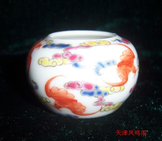 粉彩 云蝠1.jpg