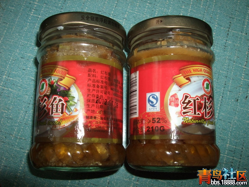 DSCF4597.jpg