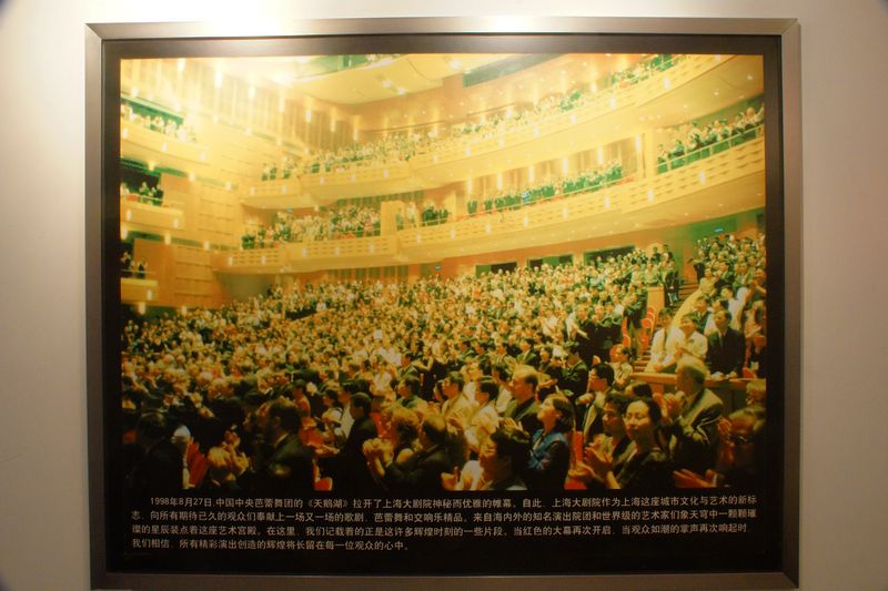 DSC05470.JPG