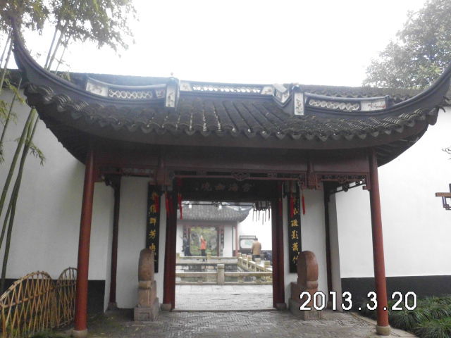 DSCI0305_副本.jpg