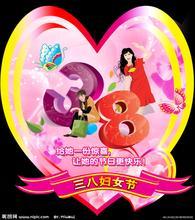 u=3042224934,145055033&amp;fm=23&amp;gp=0.jpg