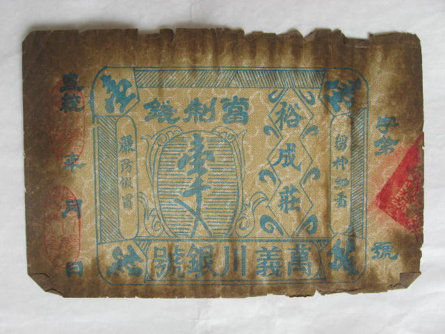 照片 448.jpg