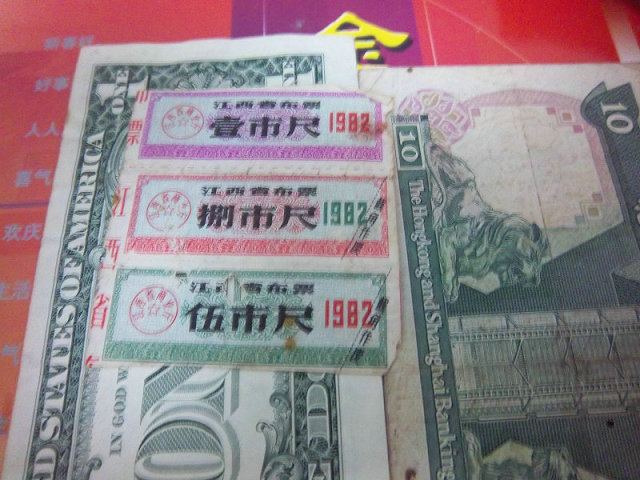 照片 001.jpg