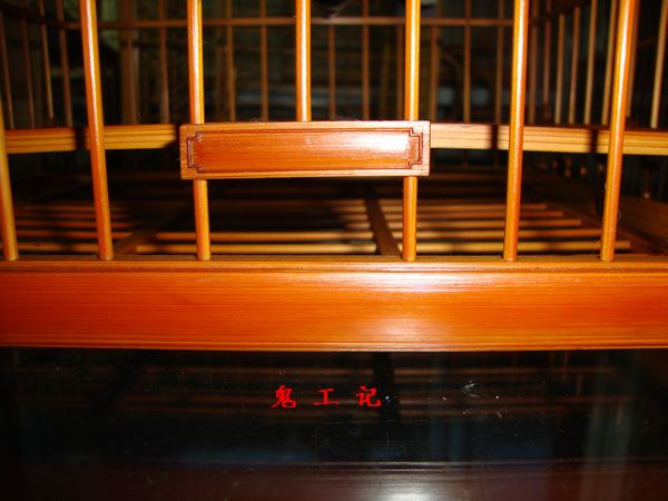 DSC00605.JPG