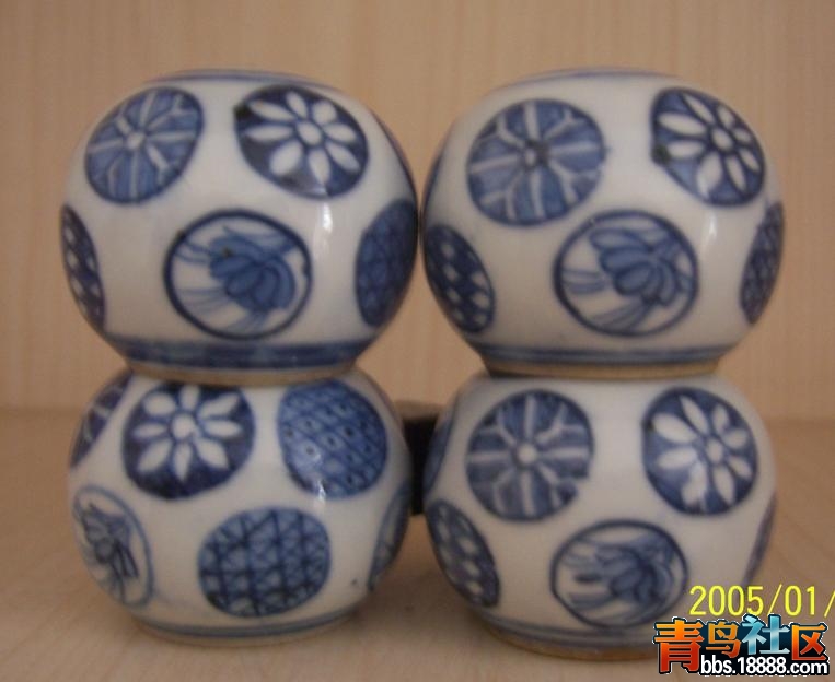 微博桌面截图_20130423083713.jpg