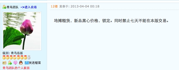 8C6ADD3C-8EAE-4C07-A893-93E4B24BF712.jpg