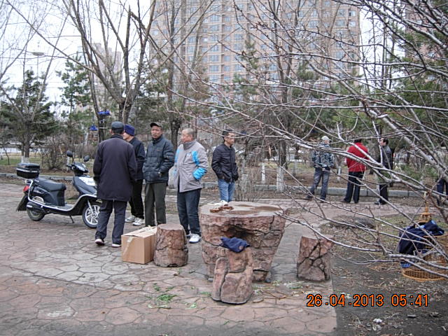 DSCN2084.JPG