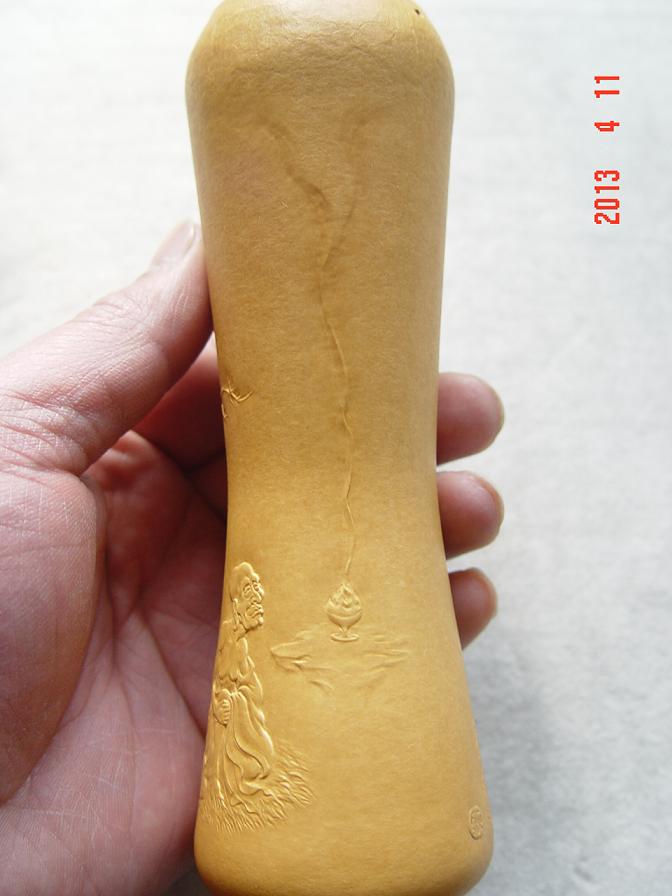 DSC03127.JPG