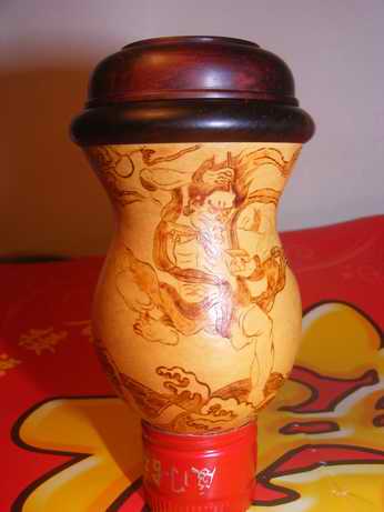 DSCF1057.JPG