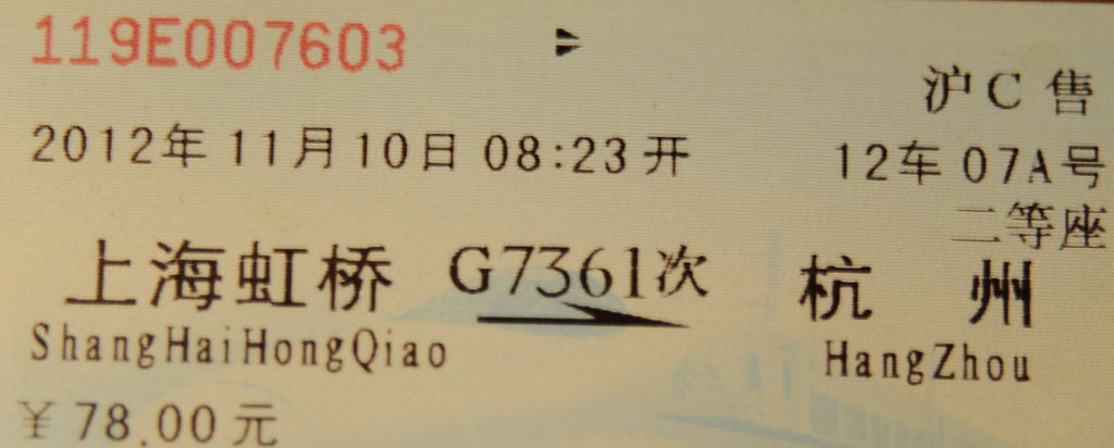 DSC_5268_副本.jpg