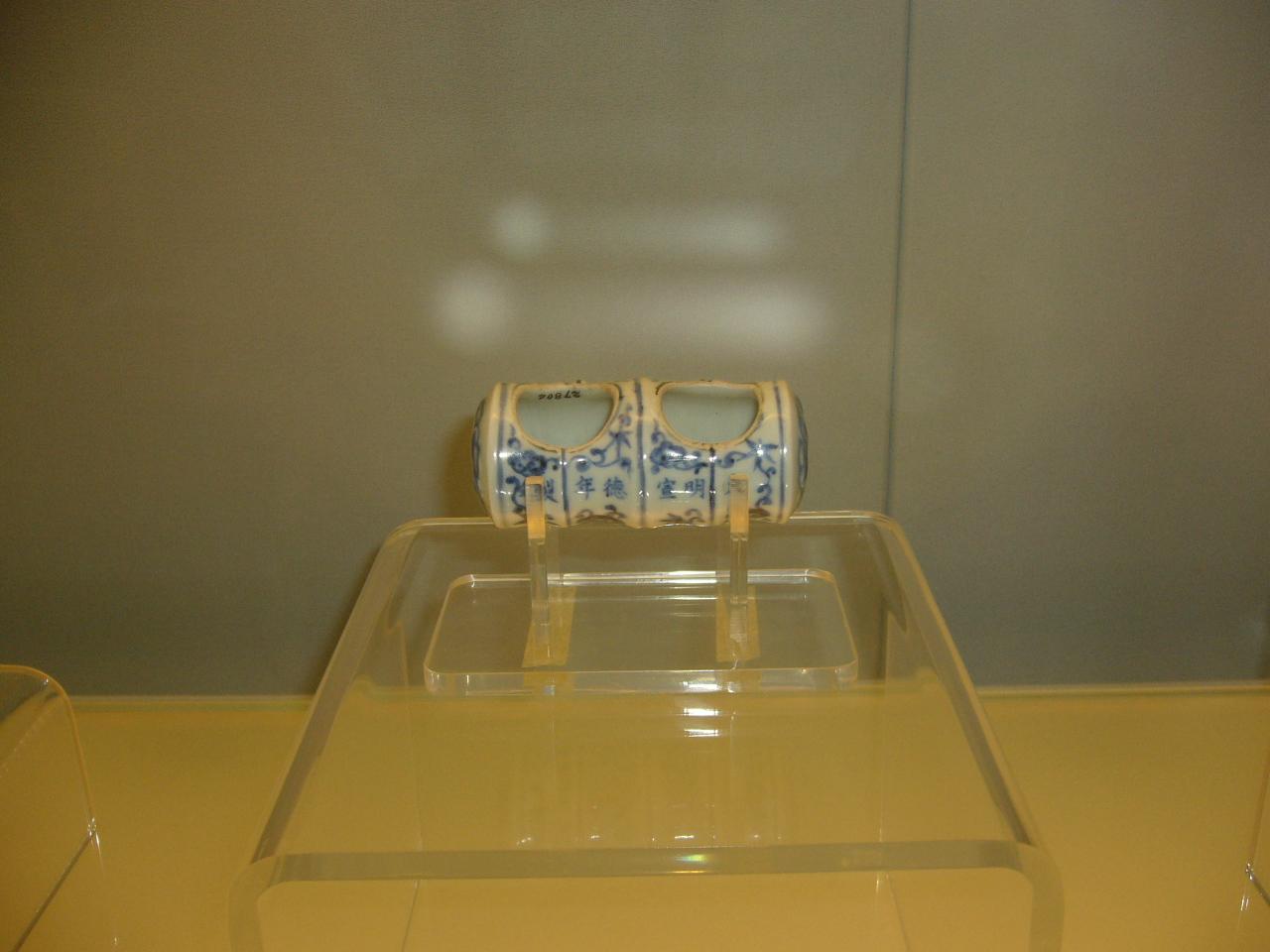 P1050545.JPG