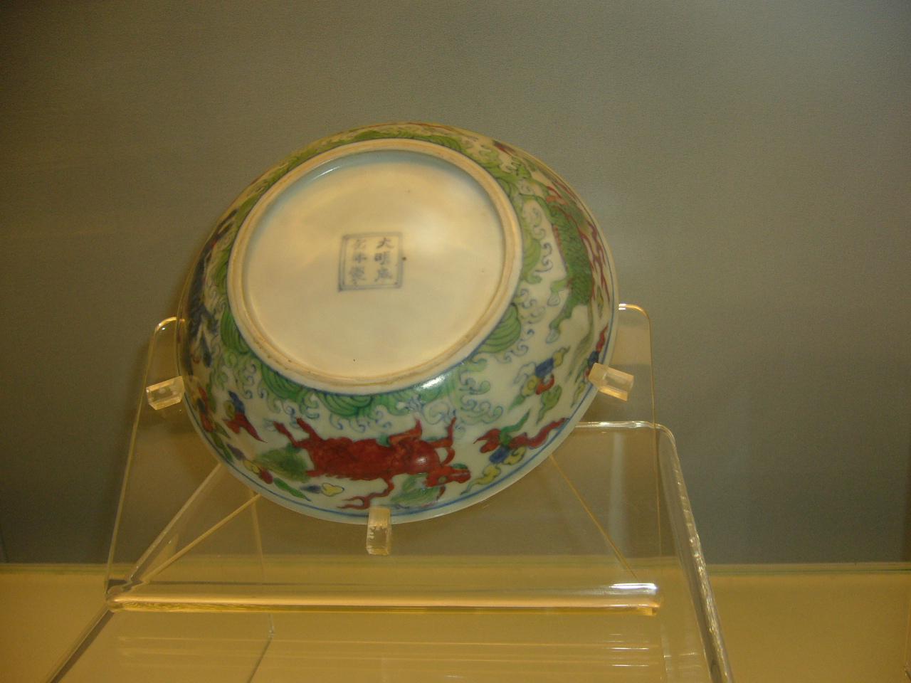 P1050562.JPG