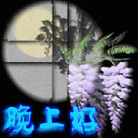 1_yuedongdong.jpg