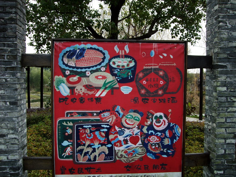 DSCF4478.jpg