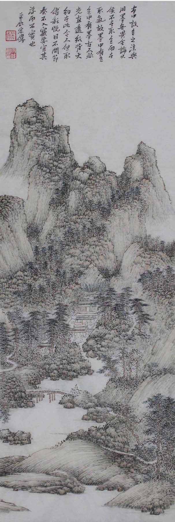31临.五代南唐.巨然-《萧翼赚兰亭图》100×35厘米-红星净皮.jpg