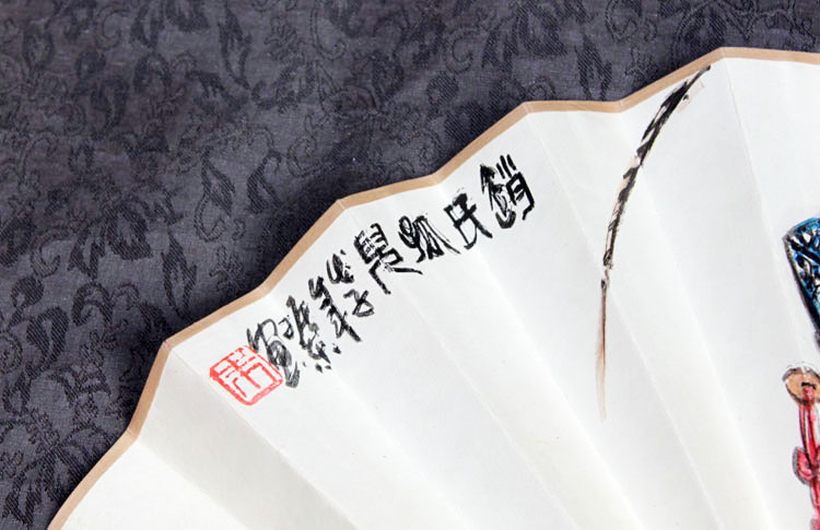 朱振东戏曲扇面1尺11档1000-1.JPG