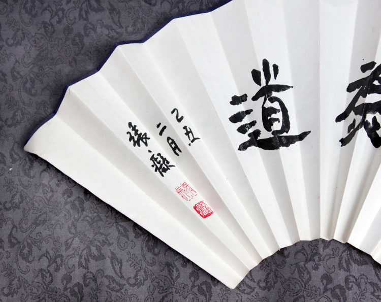 张痴清净为道一尺13档38000-3.JPG