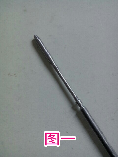 picsay-1369148357917.jpg