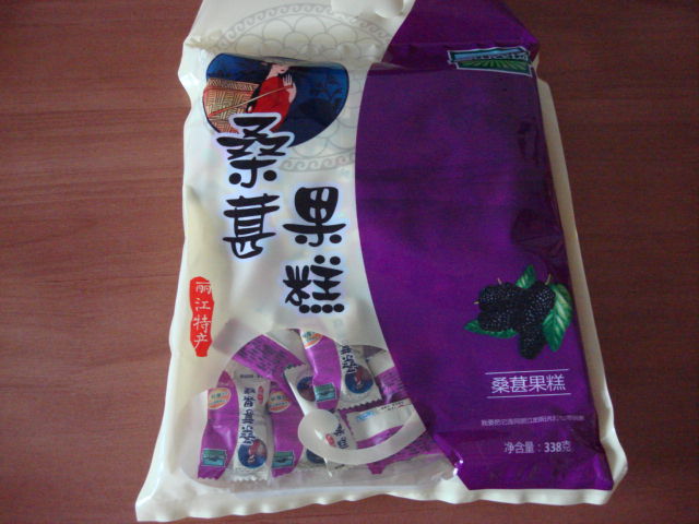 DSC03530.JPG