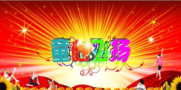 QQ图片20130531231933.jpg