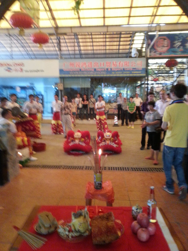 20130604_100107.jpg