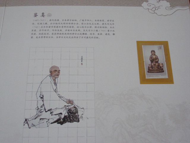 DSC03555.JPG