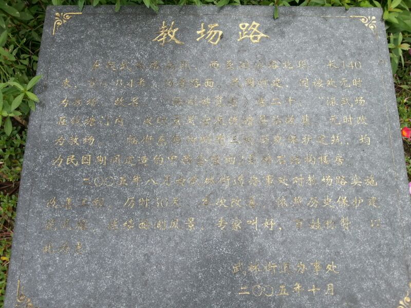 UC_Photo_405.jpg