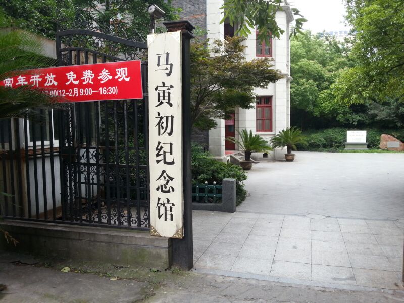 UC_Photo_403.jpg