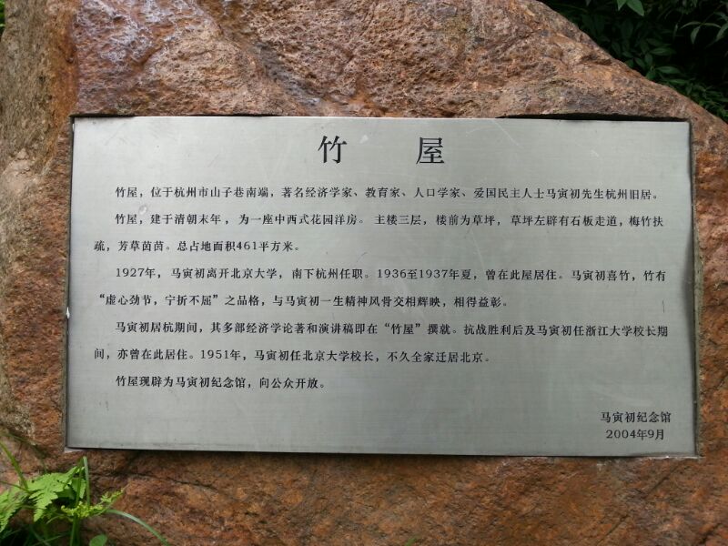 UC_Photo_389.jpg