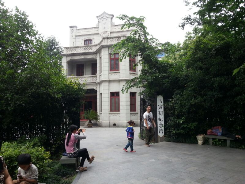 UC_Photo_393.jpg