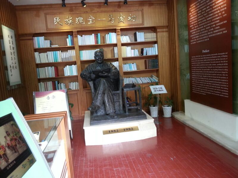 UC_Photo_396.jpg