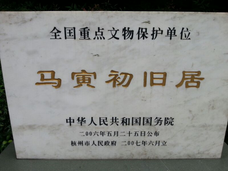 UC_Photo_388.jpg
