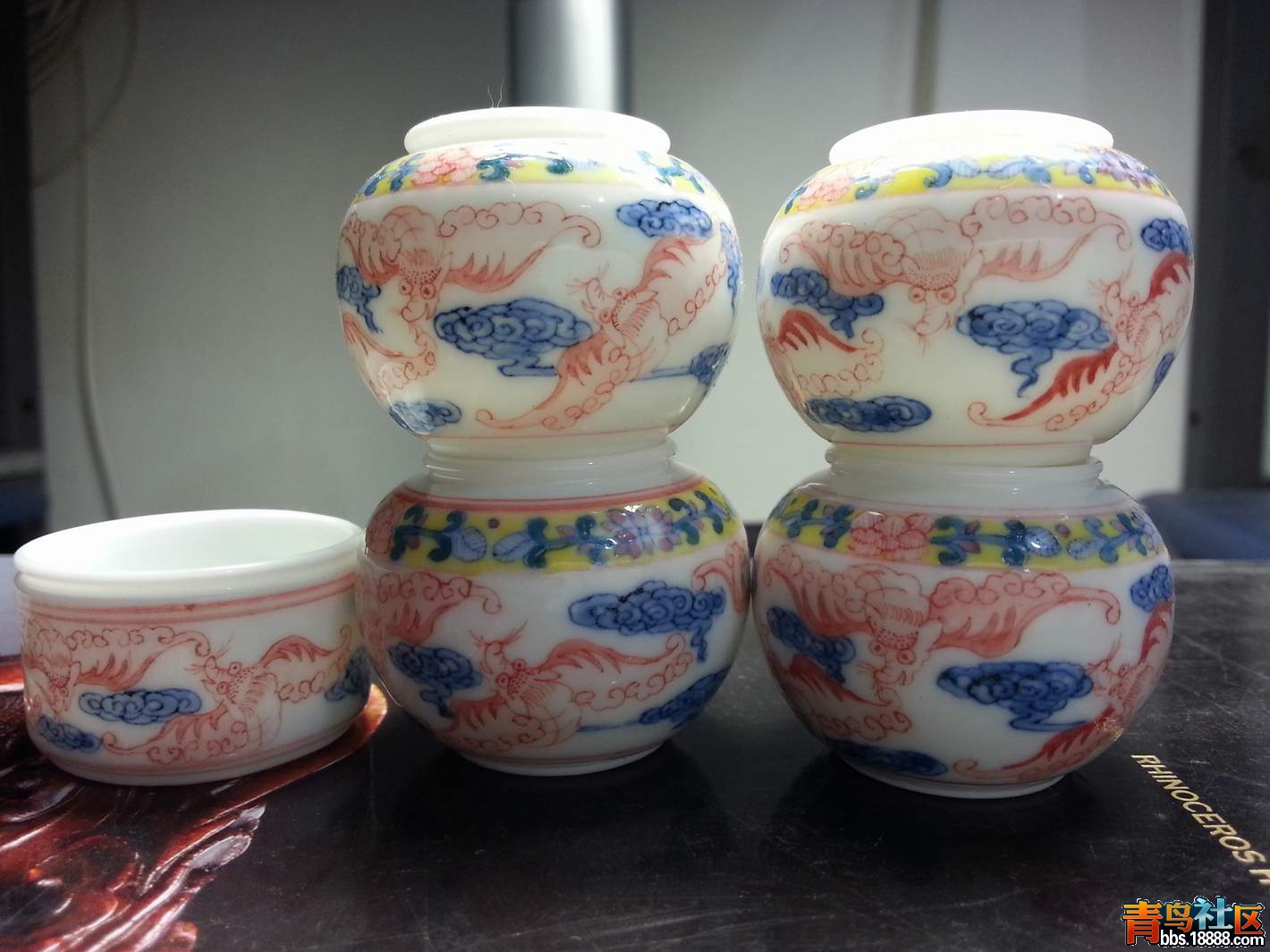 20130608_141837.jpg