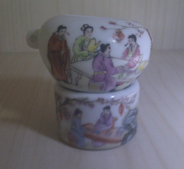 QQ截图20130609163402.jpg