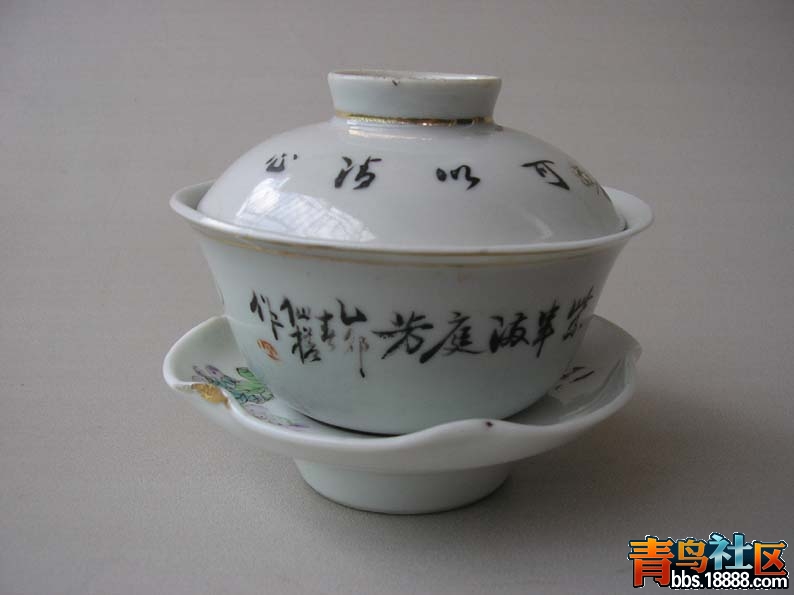仙槎套碗（3）.jpg